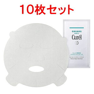 10Zbg ԉ L Zێ CXgyAV[g}XN Kao Curel