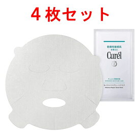 4枚セット 花王 キュレル 潤浸保湿 モイストリペアシートマスク Kao Curel