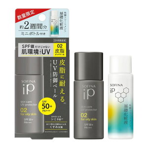 Zbg 30mL+30mL iP XLPA UV 02 玉ł₷ + bωt y4630#zkao \tB[i