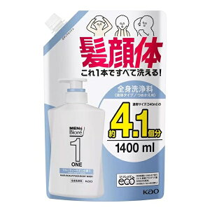 YrI 1 ONE  MEN'sBiore I[C Sg 1400ml t[eB[T{̍ ԉ ߂