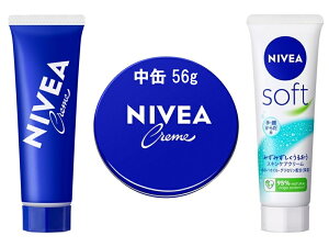 �g�уT�C�Y �j�x�A NIVEA �N���[�� �`���[�u 50g / ��56g / �\�t�g �X�L���P�A�N���[�� �j�x�A�ԉ� ��~�ۂ�����