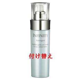 インフィニティ アストリンゼント N 付けかえ 160ml レフィル kose INFINITY