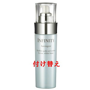 CtBjeB AXg[g N t 160ml tB kose INFINITY