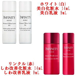 TvZbg CtBjeB AhoXg zCg / N kose INFINITY 