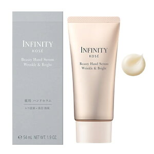 CtBjeB Vr[eB nhZ NuCg / nh Z zCgpi kose INFINITY nhN[