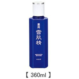 【送料無料】 kose 薬用 雪肌精 化粧水 360ml コーセー 国内正規品