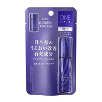 楽天市場】one by kose セラム キットの通販 