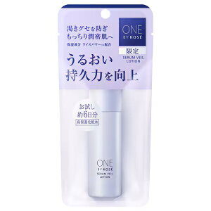 ���肨���� ONE BY KOSE �Z�������F�[�� ���[�V���� 30mL ���ϐ� �����o�C�R�[�Z�[