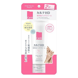 JeHD CX`A nhN[ 50g KOSE