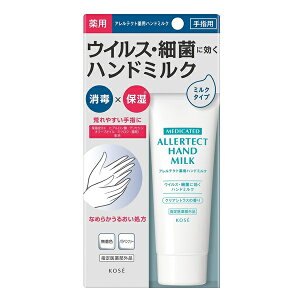 AeNg p nh ~N 50g ×ێ R[Z[RXjGX ~ۂ