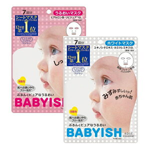 NA^[ xCrbV 7 }XN 邨 / zCg 7聄 R[Z[RX|[g