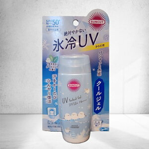 KOSE �T���J�b�g �N�[��UV �p�[�t�F�N�g�W�F�� 80g �N�[���~���g SPF50+ �E�H�[�^�[�v���[�t ���₯�~��