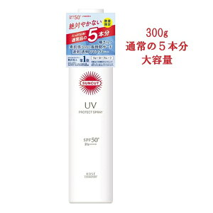���p�T�C�Y 300g KOSE �T���J�b�g R �v���e�N�gUV �X�v���[ SPF50+ �R�[�Z�[ ���Ă��~��