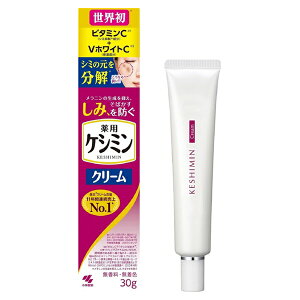 PV~ N[ 30g  ΂ ΍ ʔł ѐ