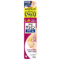 顔のシミを薄くしたい！シミ、美白におすすめの化粧品を教えてください