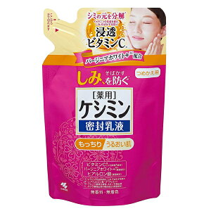 PV~ t lߑւp 115ml V~h ѐ  ΂ ΍