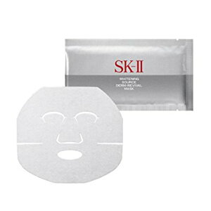 ������1�� SK-II �z���C�g�j���O �\�[�X �_�[���E���o�C�o�� �}�X�N (��򕔊O�i) sk2 skii