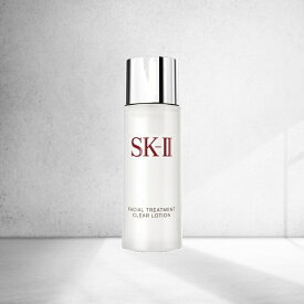 お試しサイズ 30mL SK-II フェイシャル トリートメント クリア ローション ＜ふきとり用化粧水＞ sk2 skii