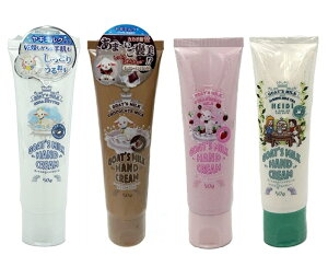 GOAT'S MILK �S�[�g�~���N �n���h�N���[�� 50g / ��e��350g �����������Ȏ蔧��