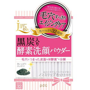 p32 pdc t^[i NAEHbVpE_[ Y yf