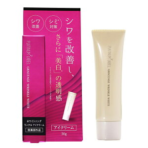 PLATINUM LABEL (v`i[x) OZ[W zCgjO N ACN[ 30g ڂƃPA