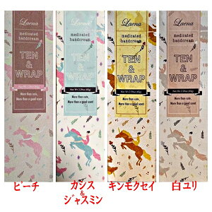 Gi pnhN[ egbv 65g LNZC//s[`/JVX&WX~
