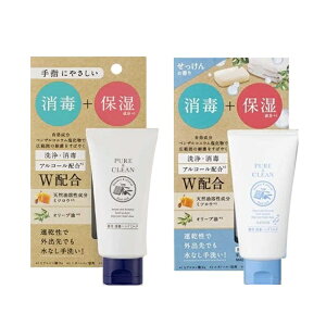 sA&N[ p  nh~N  / ̍ 50g ~ۂ