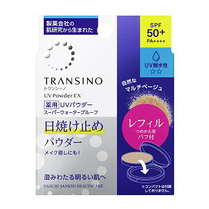 �g�����V�[�m ��pUV�p�E�_�[EX 11g ���t�B�� SPF50+PA++++ �y��򕔊O�i�z