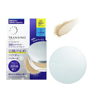 �g�����V�[�m ��pUV�p�E�_�[EX 11g SPF50+PA++++ �y��򕔊O�i�z