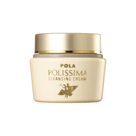 ポーラ ポリシマ クレンジングクリーム 103g 【メーク落とし】 POLA POLISSIMA