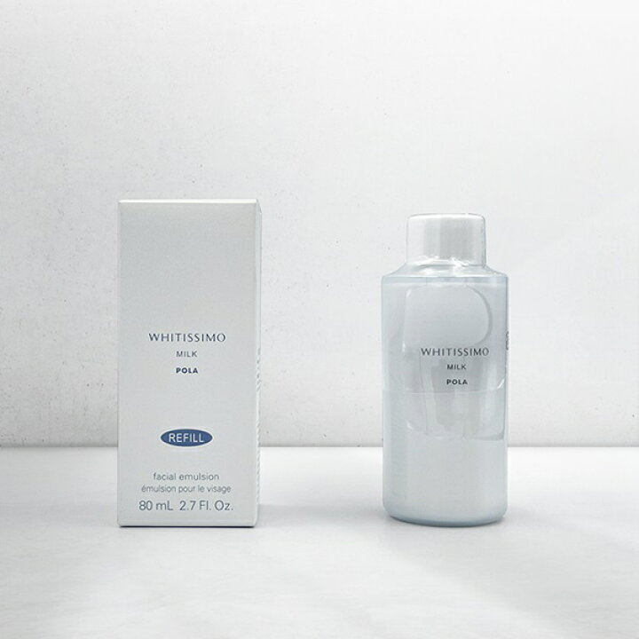楽天市場】ポーラ ホワイティシモ 薬用ミルク ホワイト リフィル 80mL 