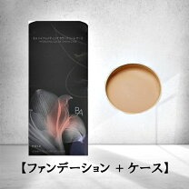 楽天市場】pola ba セット（ファンデーション｜ベースメイク・メイク 