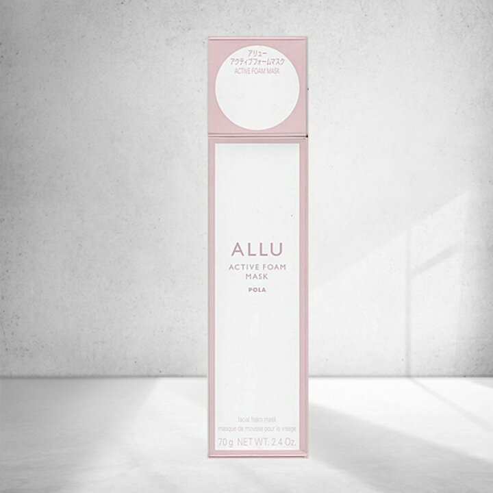 楽天市場】ポーラ アリュー アクティブフォームマスク 70g POLA ALLU 