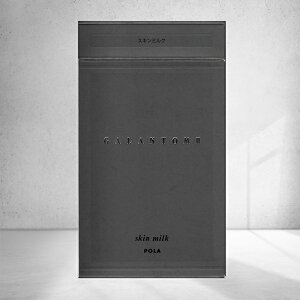 |[ MgII XL~N 150mL POLA Y