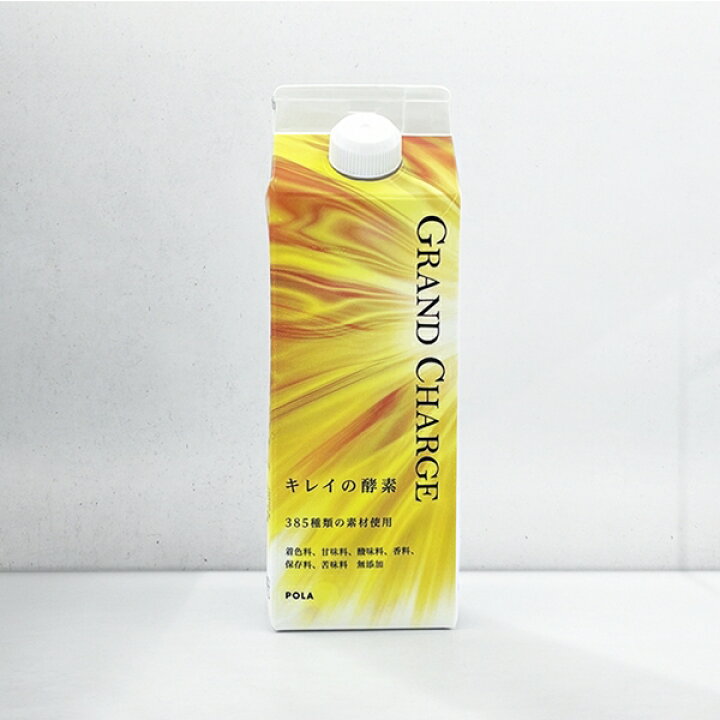 楽天市場】徳用 500ml×3本 エコ紙パックタイプ ポーラ グランチャージ 
