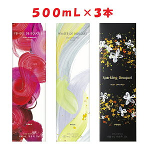 3{Zbg (3̍) |[ pZ h u[P {fBVv[ 500ml O POLA