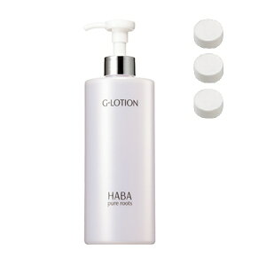 [V}XN3񕪕t prbNTCY 360mL HABA G[V n[o[