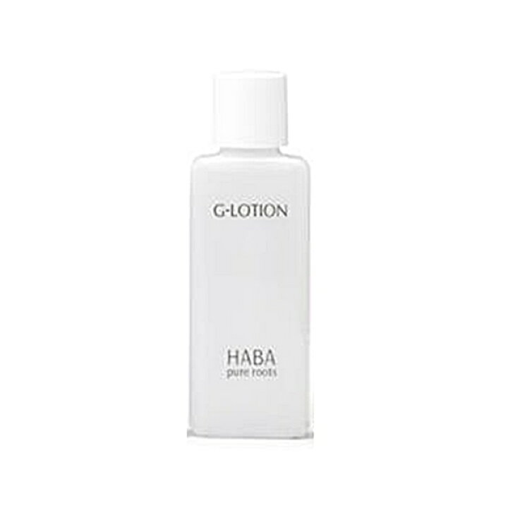 楽天市場】お試しミニサイズ HABA Gローション 20ml ハーバー 保湿化粧 