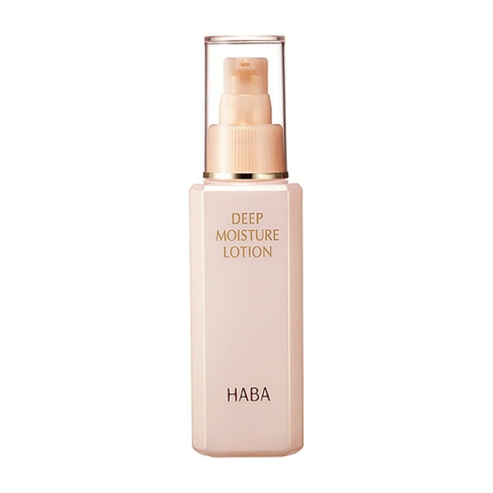 楽天市場】限定増量徳用サイズ 240mL HABA ディープモイスチャー 