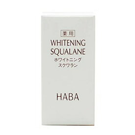 楽天市場 Haba スクワラン お試しの通販