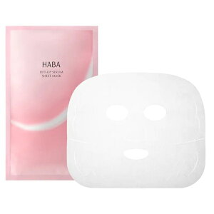  HABA tgAbvZV[g}XN 23mL n[o[ Set}XN