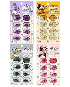 yfBYj[fUCz GbvX ellips wAIC 8 g[gg 􂢗Ȃ AEgoX