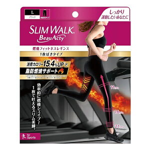 XEH[N SLIMWALK r[ANeB(Beau Acty) RătBbglX MX M / L pc^Cv  X|[c fB[X