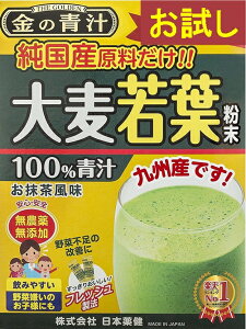 22 { ̐` Y唞t100% y@8#z~|bL |Cg ۂ