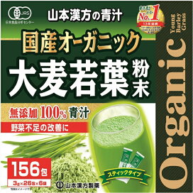 yamamoto_156a.jpg?fitin=272:272