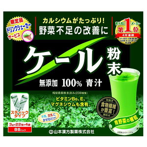 p R{ P[ 88 / 44×2 100 ` XeBbN^Cv y@8#z