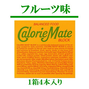 J[Cg ubN t[c 4{ 3^6 Zbg Calorie Mate y@8#z