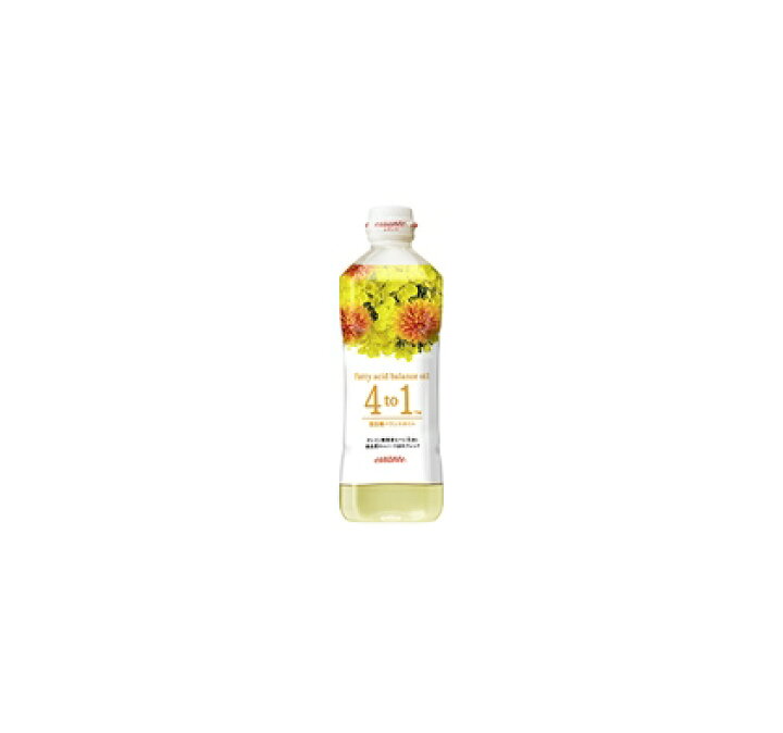 楽天市場】アムウェイ エサンテ 4to1 脂肪酸バランスオイル 600ml 食用 