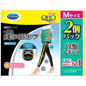 Dr.Scholl(�h�N�^�[�V���[��) ���f�B�L���b�g �{�f�B�V�F�C�v ����3D�T�|�[�g ���M���X M�EL�I�ׂ� 2�p�b�N �u���b�N Medi Qtto