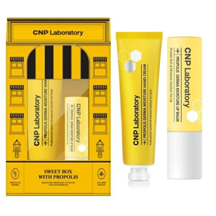 楽天市場】限定セット 4g+30mL CNP プロP ダーマモイスチャー リップ 